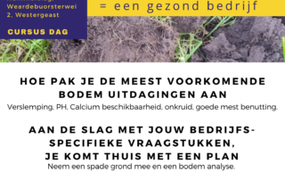 Uitnodiging basis bodemcursus 1 dag